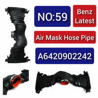 Air Mask Hose Pipe 6420902242 A6420902242 For Mercedes-Benz E-CLASS W211 W212 W213 & GL-CLASS X164, GLS X166, S-CLASS W221 W222Tag-H-59