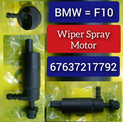 Wiper Washer Pump Motor 67637217792 Compatible With BMW 1 Series (F20) & 3 Series F30 & 5 Series (F10) & 5 Series (G30, F90) & 6 Gran Turismo (G32) & X1 (F48) & X5 E70 & X3 F25