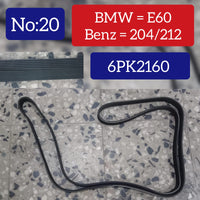 Timing Belt 6PK2160 11287789985 Compatible With MERCEDES BENZ C-CLASS (W204) & E-CLASS (W212) & BMW 5 Series (E60) & 7 Series (E65, E66, E67) Tag-BEL-20