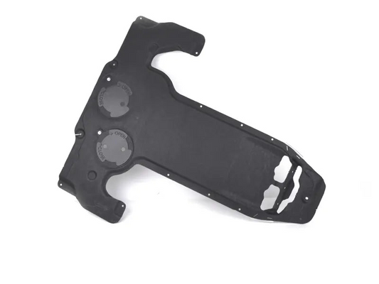 Underfloor Coating Center Engine Splash Shield 51757185027 Compatible With BMW For 5 6 7 Series F07 (2008-17)