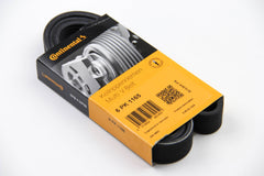 Multi Rib Belt 6PK1165 11288646475 Compatible With BMW 3 (F30, F80), 3 Gran Turismo (F34) (CONTINENTAL)