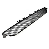 Front Bumper Lower Grille 2128850522 A2128850522 Compatible With MERCEDES-BENZ E-CLASS (W212) 2014-2016 Tag-BG-105