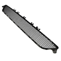 Front Bumper Lower Grille 2128850522 A2128850522 Compatible With MERCEDES-BENZ E-CLASS (W212) 2014-2016 Tag-BG-105