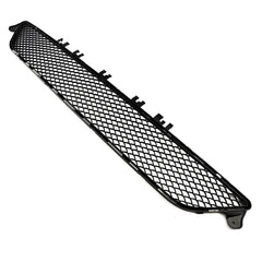 Front Bumper Lower Grille 2128850522 A2128850522 Compatible With MERCEDES-BENZ E-CLASS (W212) 2014-2016 Tag-BG-105