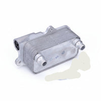 Oil Cooler LR086284 GJ327A095 A LR079951 T4A19479 Compatible With DISCOVERY V (L462) RANGE ROVER EVOQUE (L551)