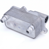 Oil Cooler LR086284 GJ327A095 A LR079951 T4A19479 Compatible With DISCOVERY V (L462) RANGE ROVER EVOQUE (L551)