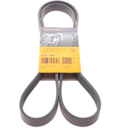 Multi RIB Belt 6PK1580 03L903137A Compatible With AUDI A4 B8 (8K2) | A4 / S4, Q5 (8RB) (CONTINENTAL)