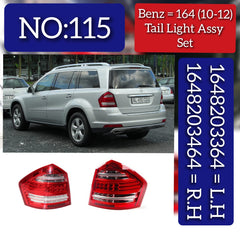 Tail Light Rear Lamp Compatible With MERCEDES-BENZ GL-CLASS (X164) 2010-2012 Tail Light Rear Lamp Left A1648203364 & Right A1648203464
