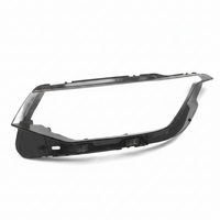 Front Headlight Glass Compatible with Volkswagen Tiguan (2021-2023)