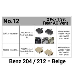Rear Beige Air Conditioner Back Ac Vent Grille Outlet Tab Clip Slider Repair Kit 2048300354 Compatible With MERCEDES-BENZ C-CLASS (W204) & E-CLASS W212 (Set Of 2)