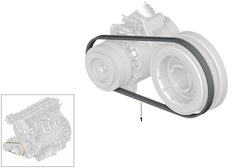 Elast Multi Rib Belt 4PK867 ELAST 64557809801 Compatible With BMW 5 (E60), X5 (E70), X6 (E71, E72) (CONTINENTAL)