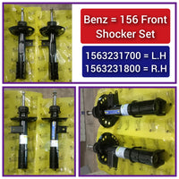 Front Right Shock Absorber 1563231800 Compatible With MERCEDES-BENZ GLA-CLASS (X156) (1PCS)
