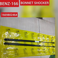 Front Bonnet Hood Strut Left 1669802464 & Right 1669802364 Compatible With MERCEDES-BENZ M-CLASS (W166)