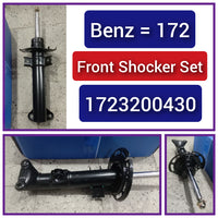 Front (Left & Right Same) Shock Absorber 1723200430 1723200630 1723200330 Compatible With MERCEDES-BENZ SLK (R172) (1PCS)