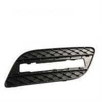 Fog Lamp Cover (Without Chrome) Right 2468850574 2468850722 & Left 2468850474 2468850622 Compatible With MERCEDES-BENZ B-Class W246 2012-2014 Tag No.301