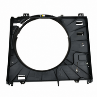 Shroud Cover LR057118 Compatible With LAND ROVER SPORT