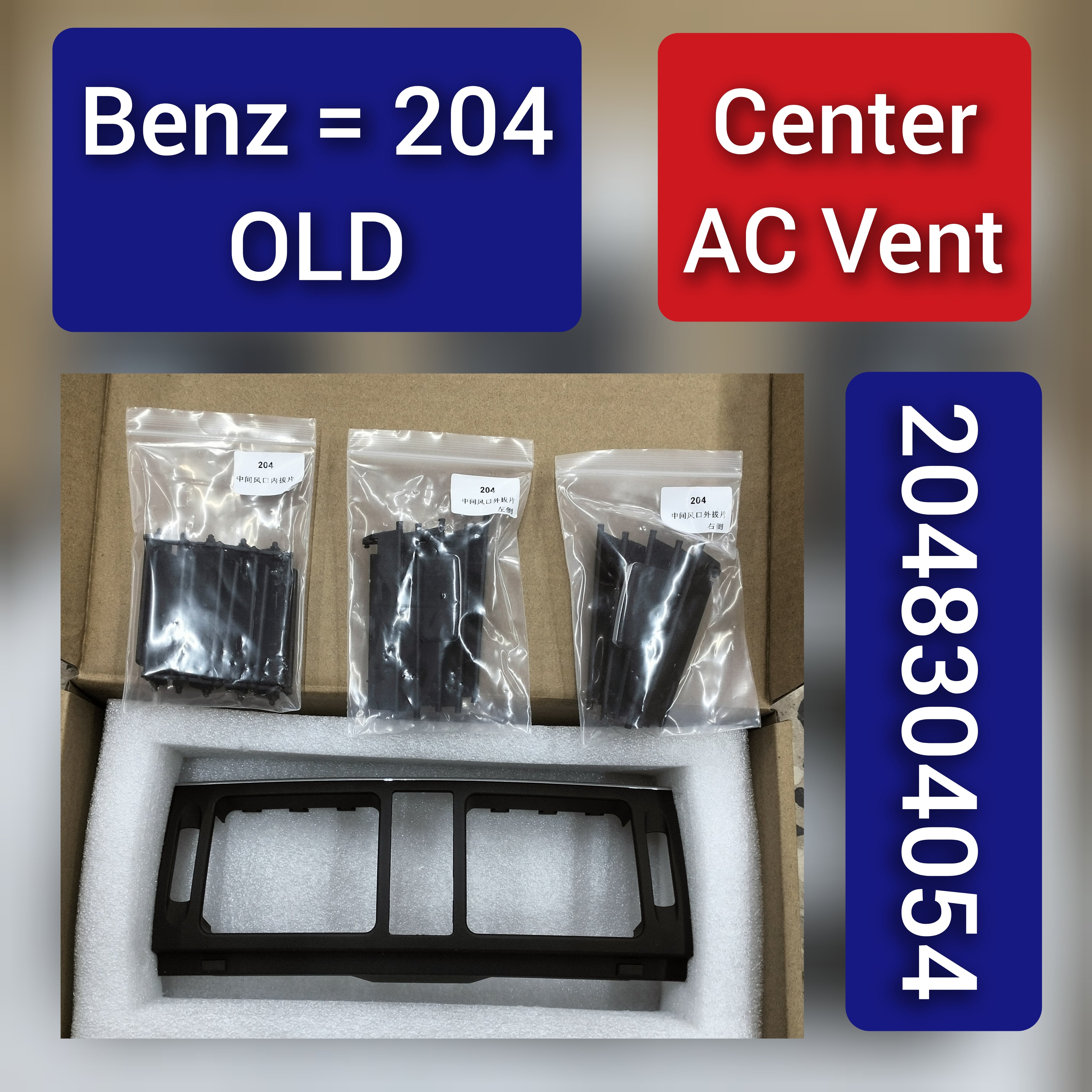 Front Center Black AC Vent Grille 2048300354-9116 Compatible With Mercedes Benz C-Class W204 2007-2011