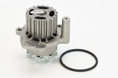 Water Pump WP6001 045121011H Compatible With VW JETTA III (1K2) | BORA | VENTO (CONTINENTAL)