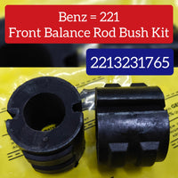 Front Stabilizer Sway Bar Bushing Kit 2213231765 Compatible With MERCEDES-BENZ S-CLASS (W221, V221)