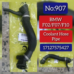Coolant Hose Pipe 17127575427 Compatible With BMW 7 Series (F02,F07), 5 Series (F10) Tag No.907