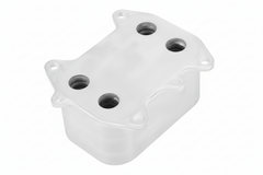 Oil Cooler 03L117021C 03L115389B 03L115389C 03L115389D 03L115389G 03L115389H 03L117021B 03L117021C For AUDI A4 A6 Q3 Q5 Tag-O-99
