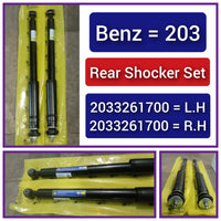 Rear (Left & Right Same) Shock Absorber 2033261700 Compatible With MERCEDES-BENZ C-CLASS (W203) & C-CLASS Coupe (CL203) & CLK (C209) (1PCS)