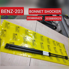 Front Bonnet Hood Strut Left 2038800029 & Right 2038800929 2038800429 Compatible With MERCEDES-BENZ C-CLASS (W203) & C-CLASS Coupe (CL203) & CLK (C209)