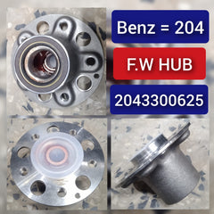 Front Wheel Hub 2043300625 A2043300625 Compatible With MERCEDES-BENZ C-CLASS W204 W205 & CLS C218 & CLS C219 & E-CLASS W212
