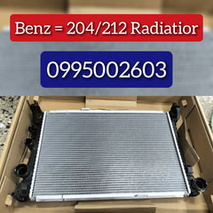 Engine Radiator 0995002503 0995002603 A0995002503 A0995002603 Compatible with MERCEDES-BENZ CLS (C218)