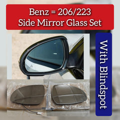 Side Mirror Glass Set With Blindspot Right & Left Compatible With Mercedes Benz C-Class (W206), S-Class (W223)
