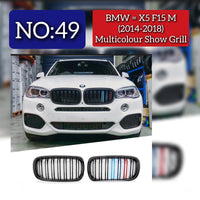 Multicolour Show Grill Left 51137294485 & Right 51137294486 Compatible With BMW X5 F15 M (2014-2018) Tag No.49