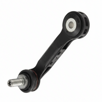 Rear Axle Sway Bar End Stabilizer Link Right & Left Set 33506862865 Compatible With BMW X1 (F48)