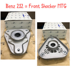 Front Suspension Support Strut Mount 2123230020 A2123230020 Compatible With MERCEDES-BENZ CLS (C218) &E-CLASS (W212) & E-CLASS Convertible (A207) & E-CLASS Coupe (C207)