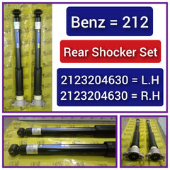 Rear (Left & Right Same) Shock Absorber 2123204630 Compatible With MERCEDES-BENZ E-CLASS (W212) (1PCS)