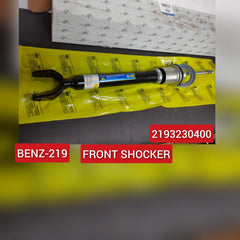 Front (Left & Right Same) Shock Absorber 2193230400 Compatible With MERCEDES-BENZ CLS (C219) & E-CLASS (W211) (1PCS)