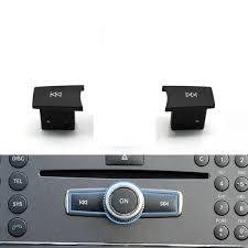 CD Player Buttons 2pcs set Model A 2048700296-Q2 Compatible With Mercedes Benz C-CLASS W204 & GLS W212 & E-CLASS W207 CLS W218 W166 & W156 & W176 & W172