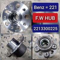 Front Wheel Bearing 1409810305 2213300225 A2213300225 Compatible With MERCEDES-BENZ S-CLASS W221