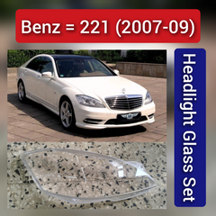 Front Headlight Glass Compatible with Mercedes-Benz S-CLASS W221 (2007 - 2009).