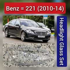 Front Headlight Glass Compatible with Mercedes-Benz S-CLASS W221 (2010 - 2014).