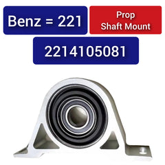 Prop Shaft Bearing 2214105081 & A2214105081 Compatible With MERCEDES-BENZ S-CLASS (W221, V221)