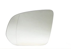 Side Rearview Wing Side Mirror Glass Left A1678103301 & Right A1678103401 Compatible With MERCEDES-BENZ G-CLASS (W463) & GLE W167
