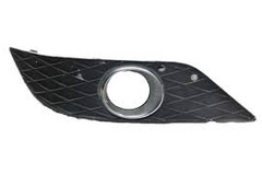Fog Lamp Cover Left 1698852922 & Right 1698853022 Compatible With MERCEDES-BENZ B-Class W246 2005-2008 Tag No.303