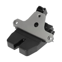 Dickey Latch LR014184 Compatible With LAND ROVER FREELANDER 2 (L359) | LR2 & RANGE ROVER EVOQUE (L538) (2006-15)