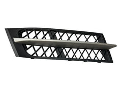 Fog Lamp Cover Without Chrome Left 51117200733 & Right 51117200734 Compatible With BMW F07 7 Series (2008-2013) Tag No.501