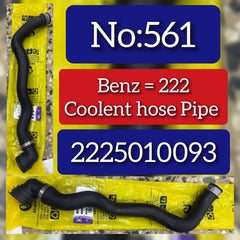Coolent Hose Pipe 2225010093 Compatible With Mercedes Benz S Class W222 Tag No.561