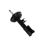 Front Left Shock Absorber 2463232900 Compatible With MERCEDES-BENZ A-CLASS (W176) & B-CLASS Sports Tourer (W246, W242) & CLA Coupe (C117) (1PCS)