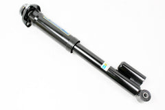 Rear Right Air Suspension Electric Shock Absorber Strut LR024440 Compatible With LAND ROVER RANGE ROVER EVOQUE (L538)