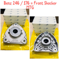 Front Suspension Support Strut Mount 2463230020 A2463230020 Compatible With MERCEDES-BENZ A-CLASS (W176) & B-CLASS Sports Tourer (W246, W242) & CLA Coupe (C117) & GLA-CLASS (X156)