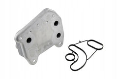 6111880301 Oil Cooler for 02-15 Mercedes Benz C-CLASS W203 W204 & E-CLASS W211 Tag-O-48