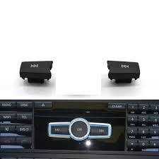 CD Player Buttons 2pcs set Model C 2129006027-Q2 Compatible With Mercedes Benz C-CLASS W204 & GLS W212 & E-CLASS W207 CLS W218 W166 & W156 & W176 & W172